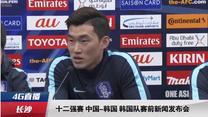 齐耶赫直接任意球扳回一城，伊卡尔迪进球越位；下半场，麦克托米奈扩大领先，奥纳纳失误齐耶赫任意球双响，阿克蒂尔克奥卢扳平。