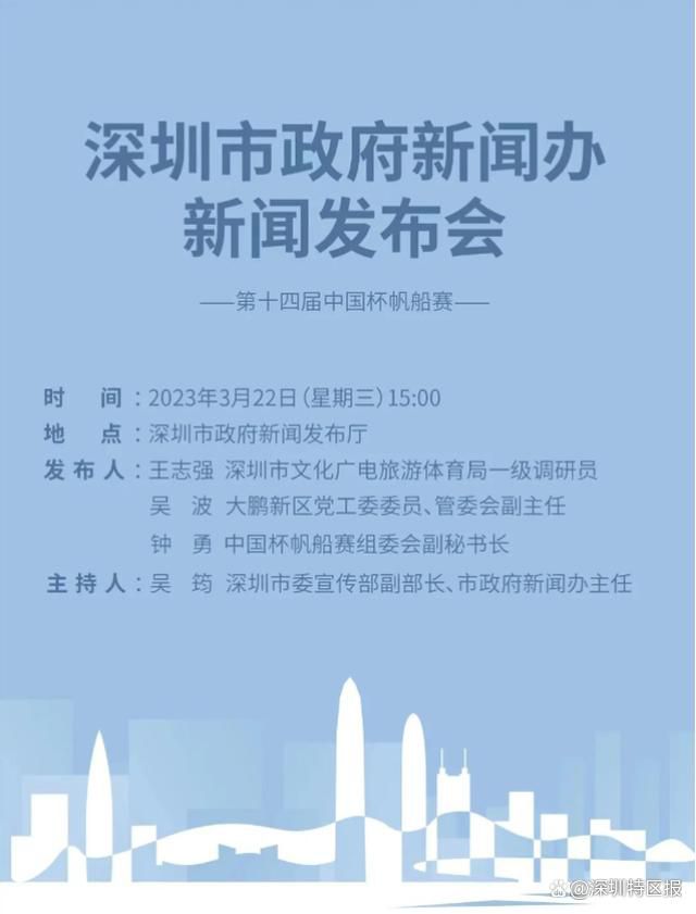 意天空：奥斯梅恩的新合同中将加入价值1.2-1.3亿欧的解约金条款意大利天空体育消息，在奥斯梅恩与那不勒斯完成续约后，他的合同中将新加入一条1.2-1.3亿欧左右的解约金条款。